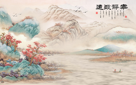 山水画 中式背景墙 装饰画 新