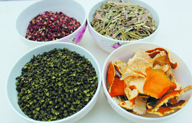 花椒  香草   桔子皮