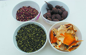 花椒  草果   桔子皮