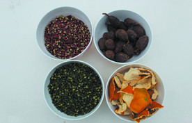 花椒  草果   桔子皮