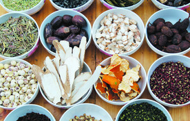 青花椒   红花椒   三奈