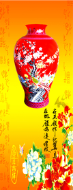 装饰画
