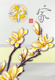 装饰画