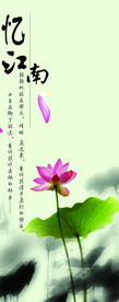 装饰画