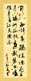 装饰画