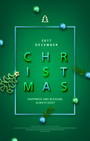 温馨圣诞插画背景装饰海报图图片