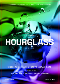 炫酷流光炫彩光效图片