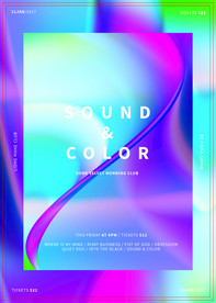 炫酷流光炫彩光效图片