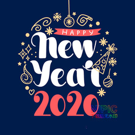 新年快乐矢量图