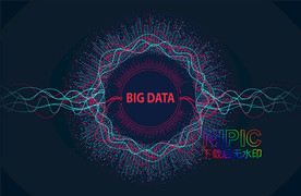 big data大数据