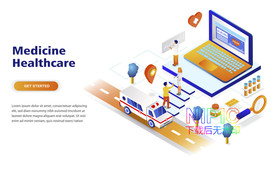 2.5d医疗健康