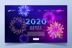 新年快乐矢量图