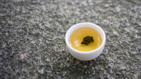 茶