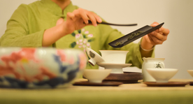 茶艺