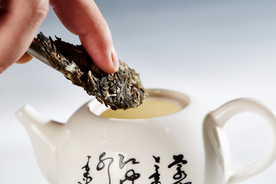 茶