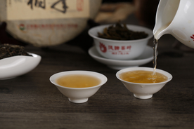茶