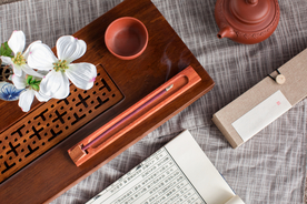 茶艺