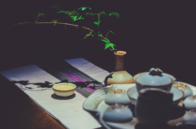 茶艺