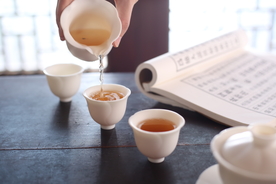 茶艺