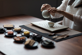 茶艺