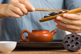 茶艺