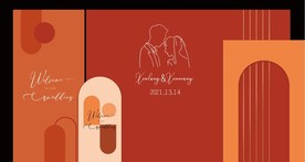 橙色泰式婚礼 秋色婚礼 橙色系