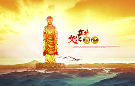 公司文化