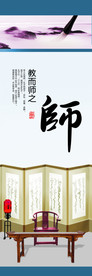 公司文化