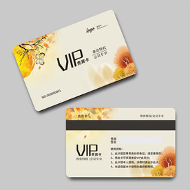 vip会员卡