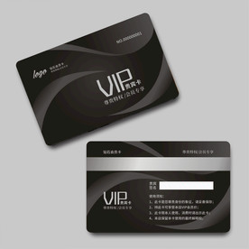 VIP会员卡