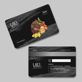 vip会员卡