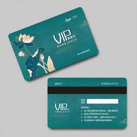vip会员卡