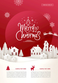 温馨圣诞插画背景装饰海报图图片