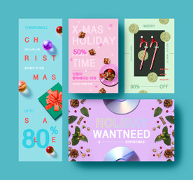 温馨圣诞插画背景装饰海报图图片