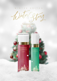 高端简约化妆品合成图片