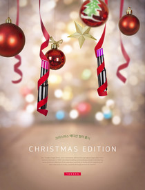 高端简约化妆品合成图片