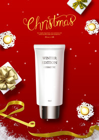 高端简约化妆品合成图片