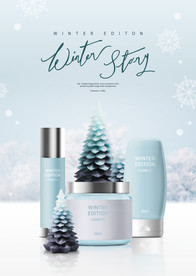 高端简约化妆品合成图片