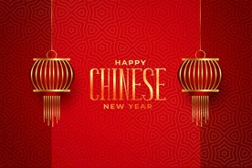 新年素材 展板背景