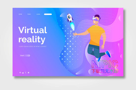 vr太空