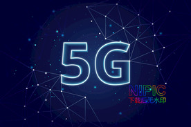 5g信号