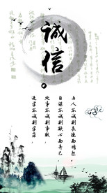 公司文化