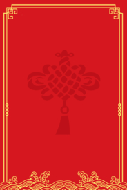 红色背景