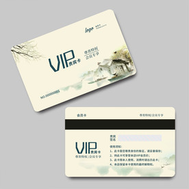 vip会员卡