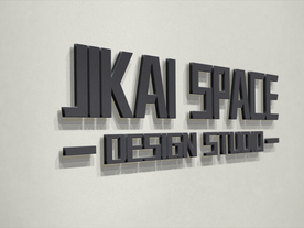 工业质感LOGO墙样机