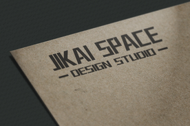 特种纸底纹LOGO质感样机