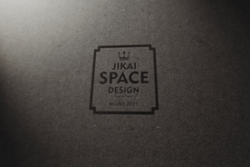 特种纸底纹LOGO质感样机