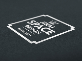 质感背景LOGO贴图样机