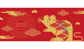 新年快乐矢量图