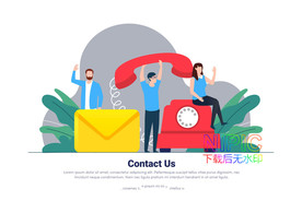 电话热线